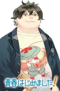 Kitamikado Yukihiko
