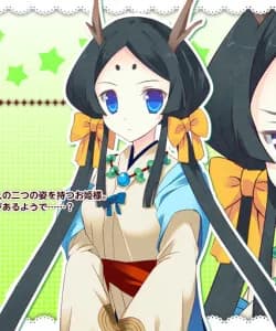 Hebihime-sama