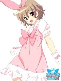 Kashii Mikiya