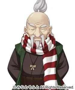 Fuuma Chourou