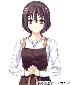 Niimura Chihiro