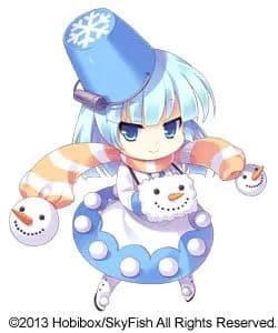 ボノム・ デ ・ネージュ