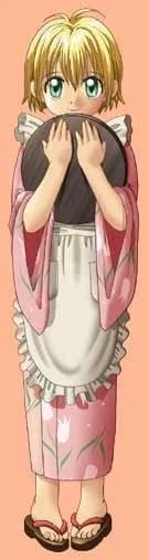 Karen