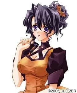 エナ