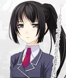 Kuze Sachika