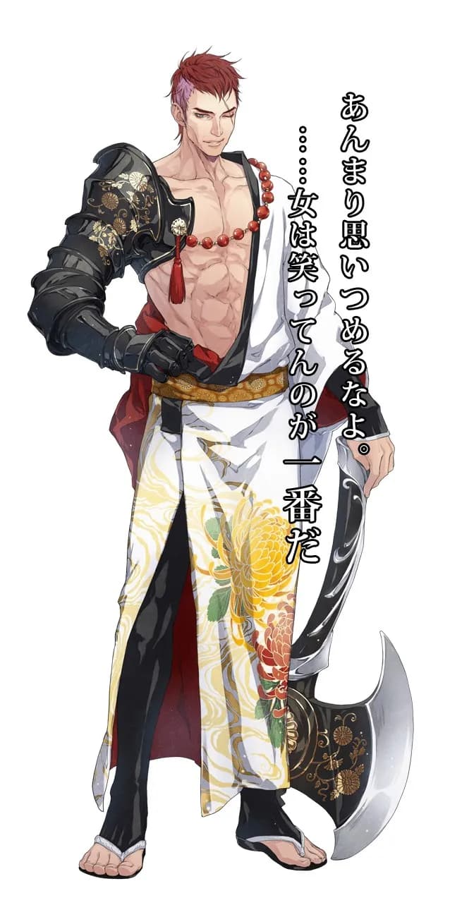 褄红