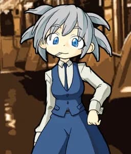 Amane