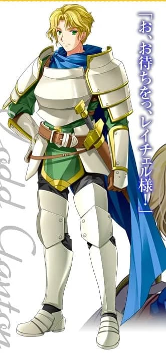 トッド・クラプトン