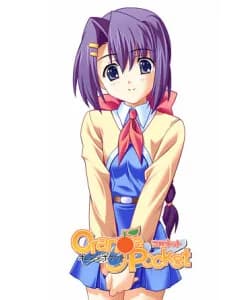 Kawanami Korone
