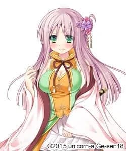 Sagara Yoshihi