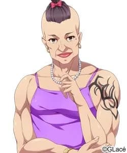 天王洲エレナ