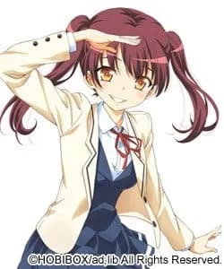 Ishizukuri Sayaka