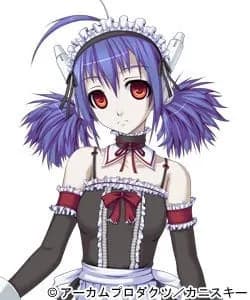 Ikuras Kii
