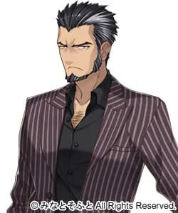 Teshigawara Ryuu