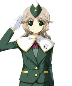Eirin
