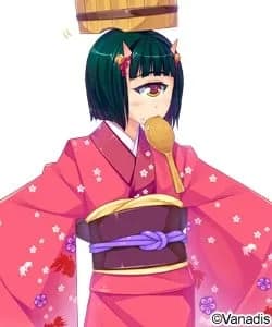 スィーク・オトカネ