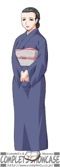 Sakata Yukie
