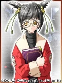 華蔵都子