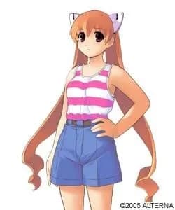 Suzune