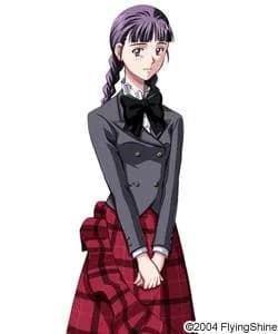 Matsui Yukino