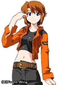 茅ヶ崎めぐみ