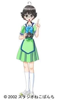 越知望