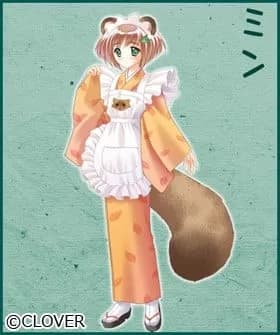 ミン