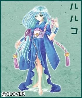 ルルコ