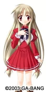 Senoue Naho