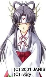 Kagura