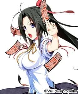 Fujiwara Mai