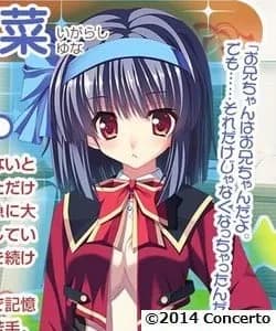Igarashi Yuna