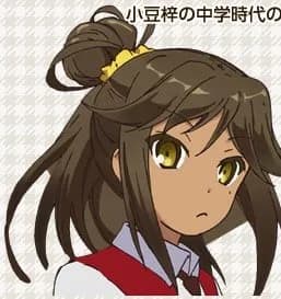 モリイ