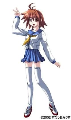 当麻エリ