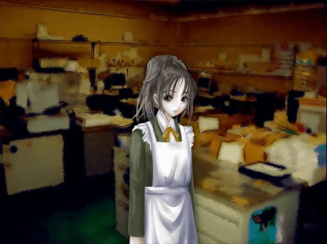 柏庭ルビ
