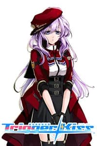 Minase Kokage