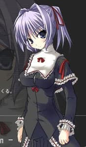 Wakouin Amane