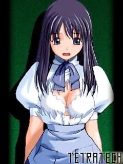 高塚雪乃