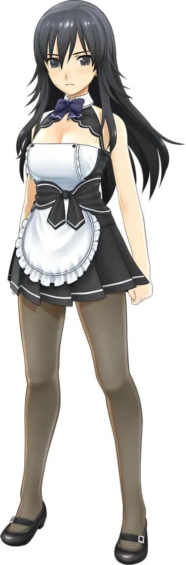 雅