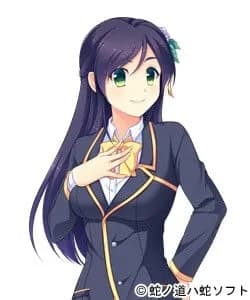 Yamato Towa