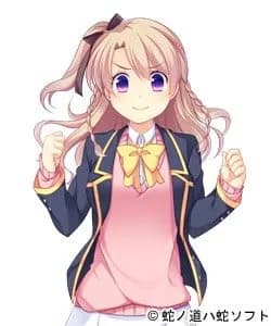 Haruno Sakurako