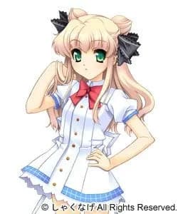 御手洗スセリ