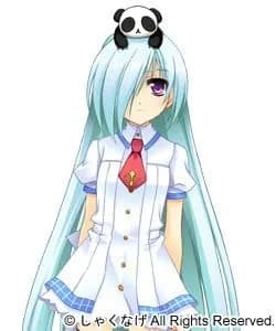 大貴ちなむ