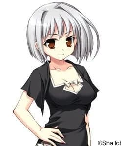 Shiina