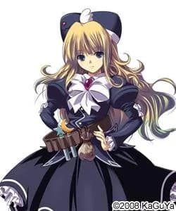 グリシーヌ・ルフトハウゼル