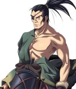 Hikage
