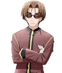 Nazui