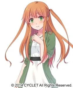 八女緑
