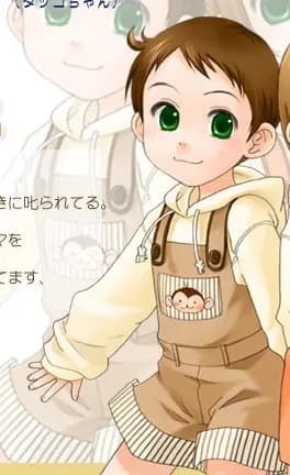 吉野だいち