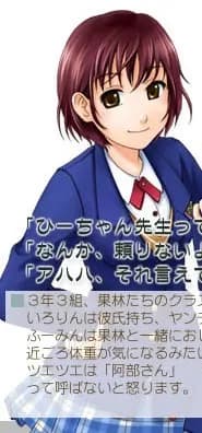 いろは